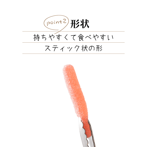 形状