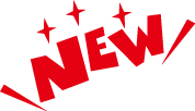 新商品のマーク