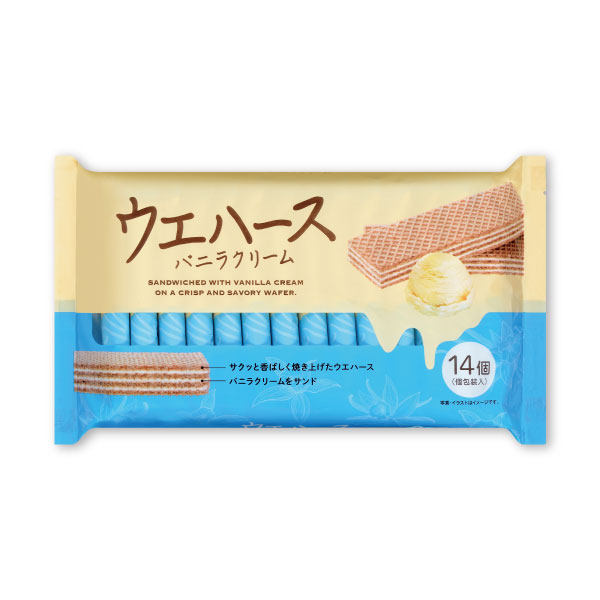 ウエハース バニラクリーム