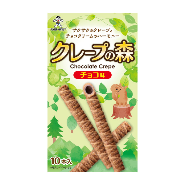 クレープの森 チョコ味